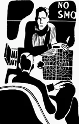 Джон Кристофер - Равносильно смерти