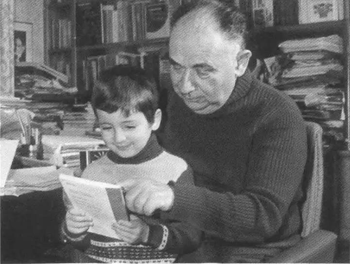 И Р Григулевич с внуком Максимом Линником 1980 Иосиф Григулевич - фото 68
