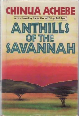 Chinua Achebe Anthills of the Savannah обложка книги