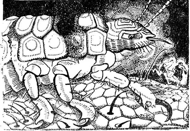 Животное пустилось вдогонку Николка продолжал упорствовать а когда увидел - фото 21