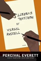 Percival Everett - Percival Everett by Virgil Russell