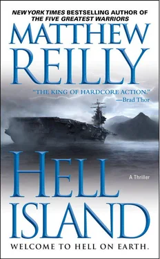 Matthew Reilly Hell Island обложка книги