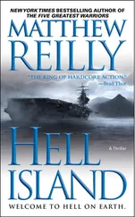 Matthew Reilly - Hell Island