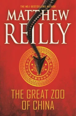 Matthew Reilly The Great Zoo of China обложка книги