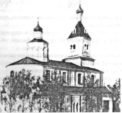3 августа 1874 г во время сильного пожара в местечке церковь и колокольня - фото 14