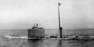 Подводная лодка Протектор буд Осетр во время испытаний - фото 21