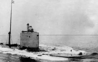 Подводная лодка Протектор буд Осетр во время испытаний Балтийский завод - фото 22