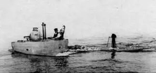 Подводная лодка Протектор буд Осетр во время испытаний Балтийский завод - фото 23