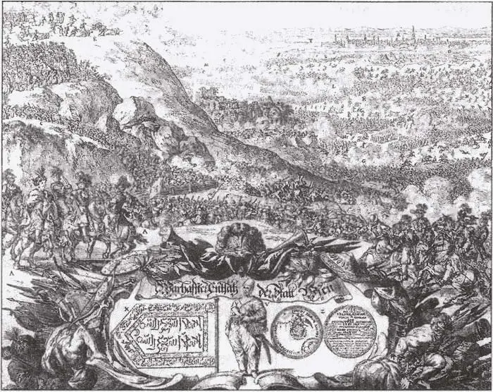 Венская битва 1683 г Гравюра XVII в Это была победа после которой Ян III - фото 12