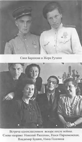 Я посетил cей мир - фото 11
