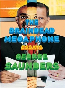 George Saunders The Braindead Megaphone обложка книги