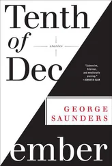 George Saunders - Tenth of December - Stories