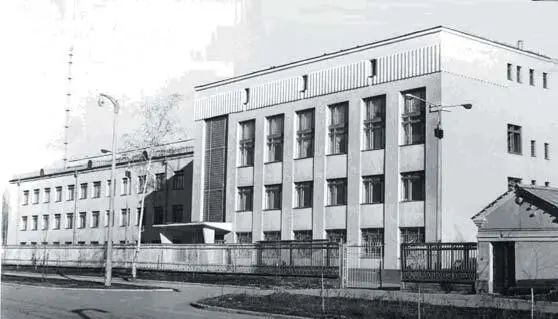 Главный лабораторный корпус 1962 г В соответствии с Распоряжением Совета - фото 44