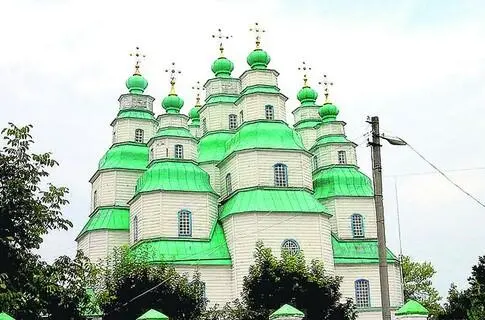 До дома оставалось меньше полутора километров Руки предательски затряслись на - фото 1