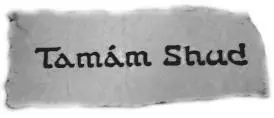The infamous note found hidden carefully in the watch pocket of Somerton Mans - фото 6