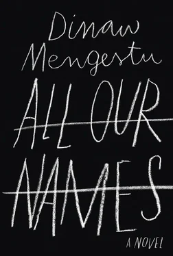 Dinaw Mengestu All Our Names обложка книги