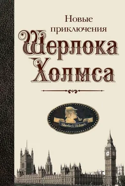 Питер Тримейн Скандальное происшествие в клубе «Килдейр-стрит» обложка книги