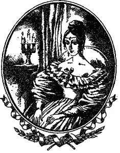 Холера 1830 года из Азии добралась до Москвы Для борьбы с эпидемией был - фото 20