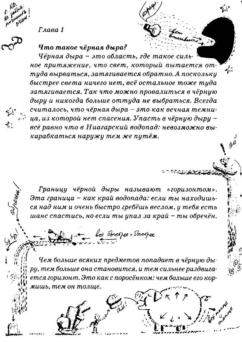 o 62dfea5a729b3fab - фото 167