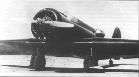 Серийный самолетразведчик Р10 Харьков 1939 г Авария Р10 изза отказа - фото 12