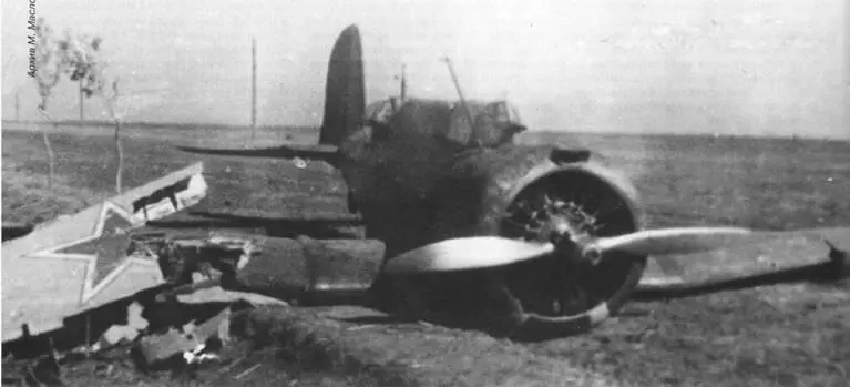 Потерпевший аварию Р10 из 23го ШАП 1 ноября 1943 г Завершая рассказ об - фото 31
