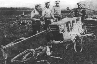 Альбатрос ВI сбитый таранным ударом П Нестерова вверху обломки Морана - фото 92