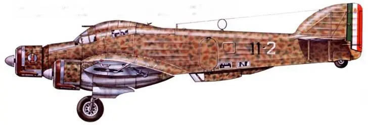 Бомбардировщик SM 79 из II Sguadriglia 26 Gruppo 9 Stormo с белой - фото 169