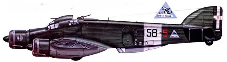 Бомбардировщик SM 79 из 58 Sguadriglia 32 Gruppo 10 Stormo несет значок - фото 172
