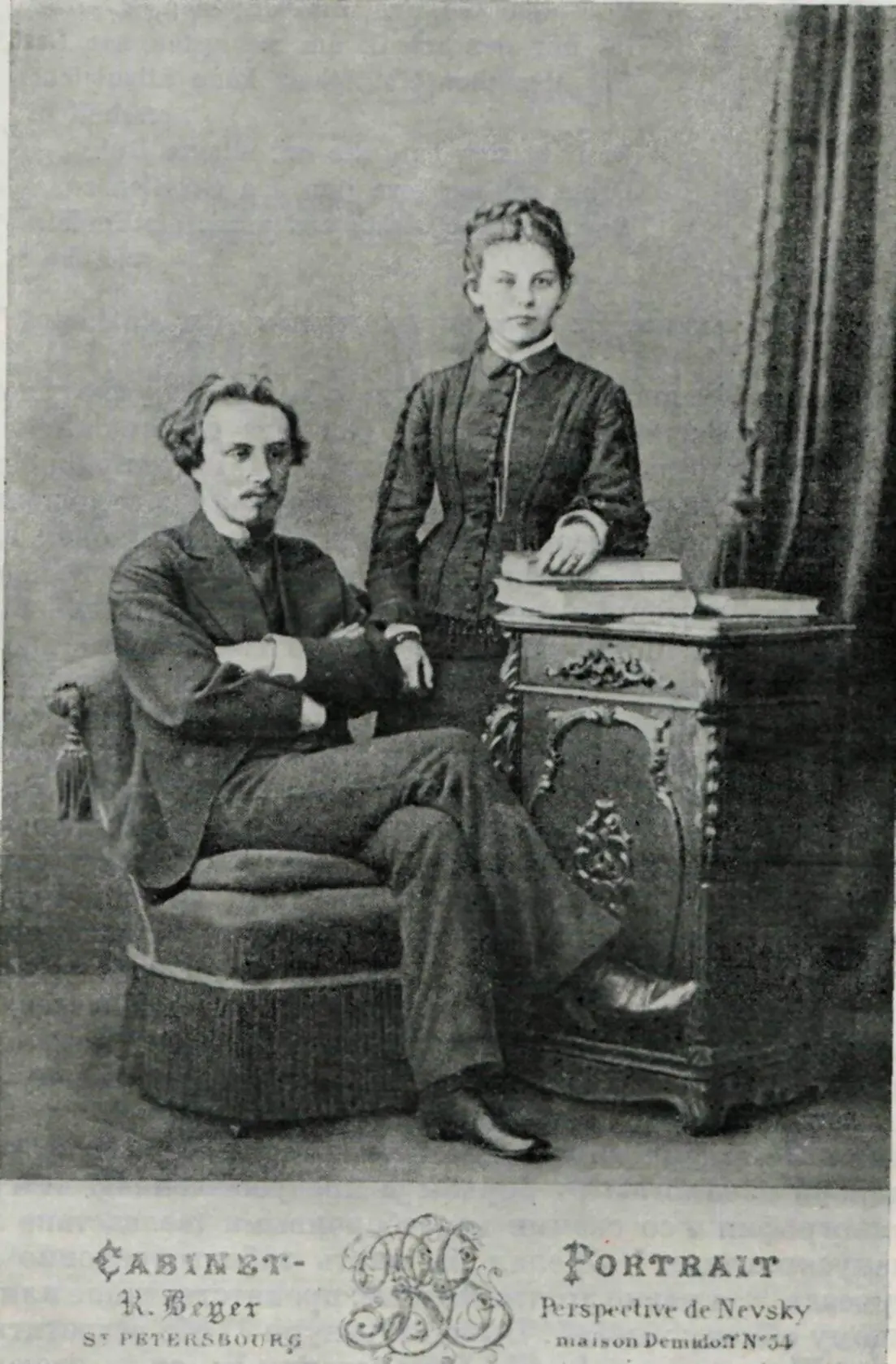 А Л БЛОК И А А БЛОК Фотография Р Бейера 1878 г Петербург Литературный - фото 4