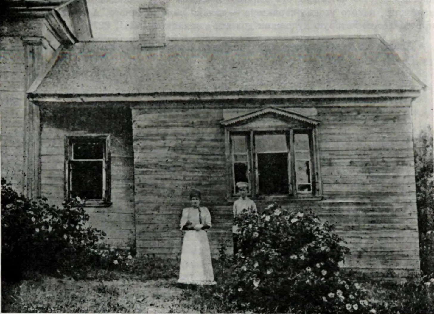 БЛОК С МАТЕРЬЮ Фотография 1894 г Шахматово Литературный музей Москва - фото 6