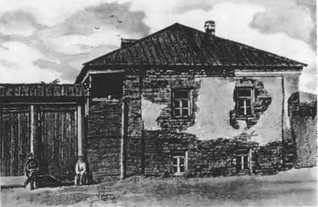 Пугачевский дворец в Яицком городке Уральске Рисунок В Г Короленко - фото 25