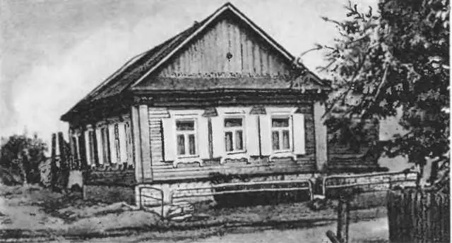 Дом Смолиных в Бердской слободе на месте которого стояла изба казака - фото 27