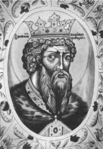 Князь Владимир Святославич Портрет из Титулярника 1672 г Князь Ярослав - фото 6