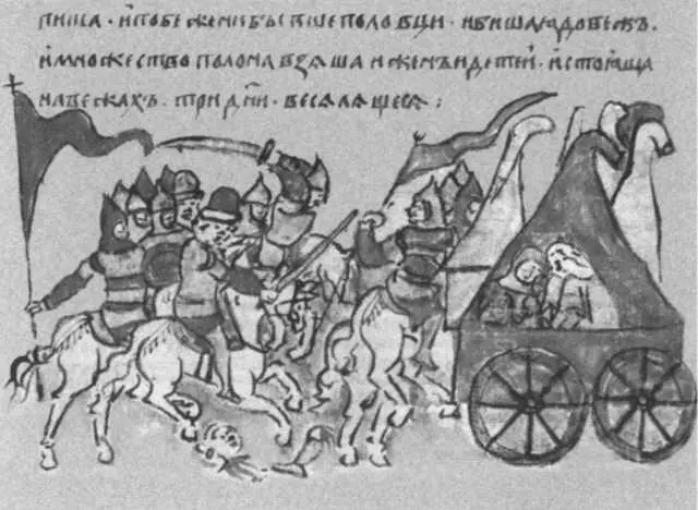 Поход князя Игоря Святославича на половцев Миниатюра Радзивиловскои летописи - фото 23