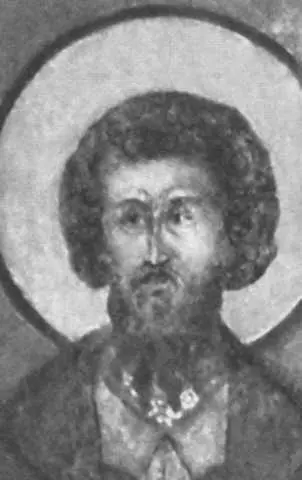 Великий князь Юрий Дмитриевич Изображение с фрески Архангельского собора XVII - фото 43