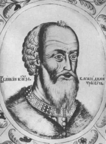 Великий князь Василий I Дмитриевич Портрет из Титулярника 1672 г Великий - фото 44