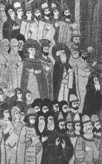 Изображение семьи великого князя Ивана III на шитой пелене его невестки Елены - фото 50