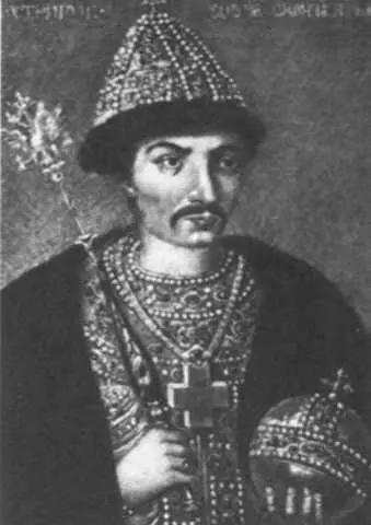 Царь Борис Годунов Портрет XVII в Царица Ирина Федоровна Годунова - фото 60