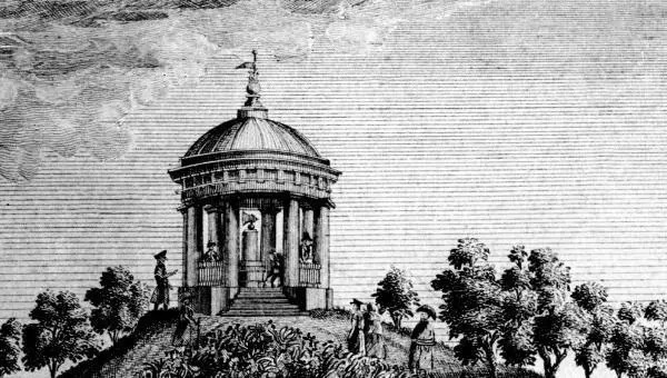 Беседка Эолова арфа И Бернардацци 1832 Теперь нам можно было бы - фото 2