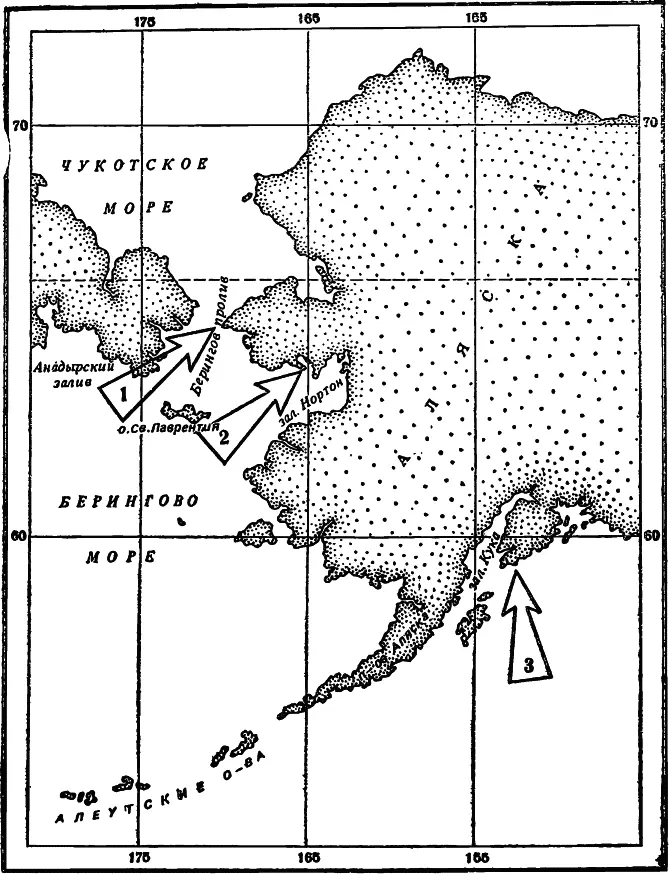 Рис 3 Районы Аляски в которых обнаружены остатки древних русских поселений - фото 9