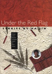 Ha Jin - Under the Red Flag