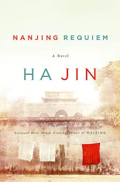 Ha Jin Nanjing Requiem обложка книги