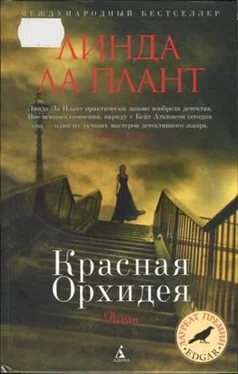 Линда Ла Плант Красная Орхидея обложка книги