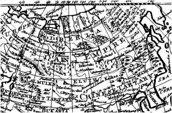 Рис 6 Фрагмент карты из Британской энциклопедии 1771 г А теперь - фото 7