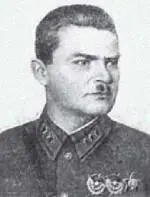 Р П Эйдеман18951937 гг окончил Киевское военное училище командовал - фото 6