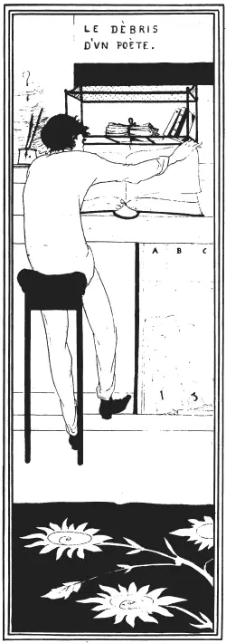 Le Dèbris dun Poète 411892 Предупреждение Кинга о здоровье и силах - фото 8