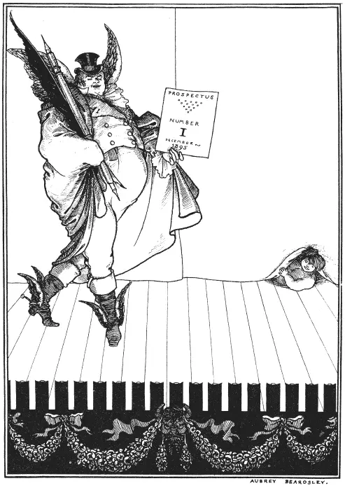 Рисунок для буклета журнала Савой 1895 Материалы в Савой были собраны и - фото 24