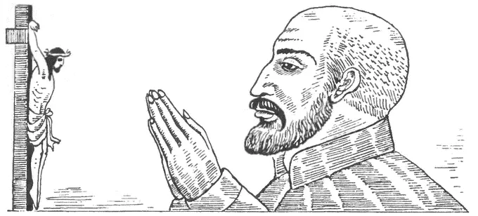 В марте 1515 года в Пампелуне в Наварре епископский судья и представитель - фото 2