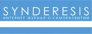 Synderesisru интернетпроект о саморазвитии где публикуются статьи о тех - фото 19