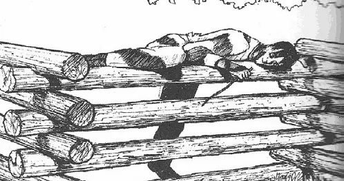 Рис 13Выбор места для засады с использованием рельефа местности Рис - фото 3